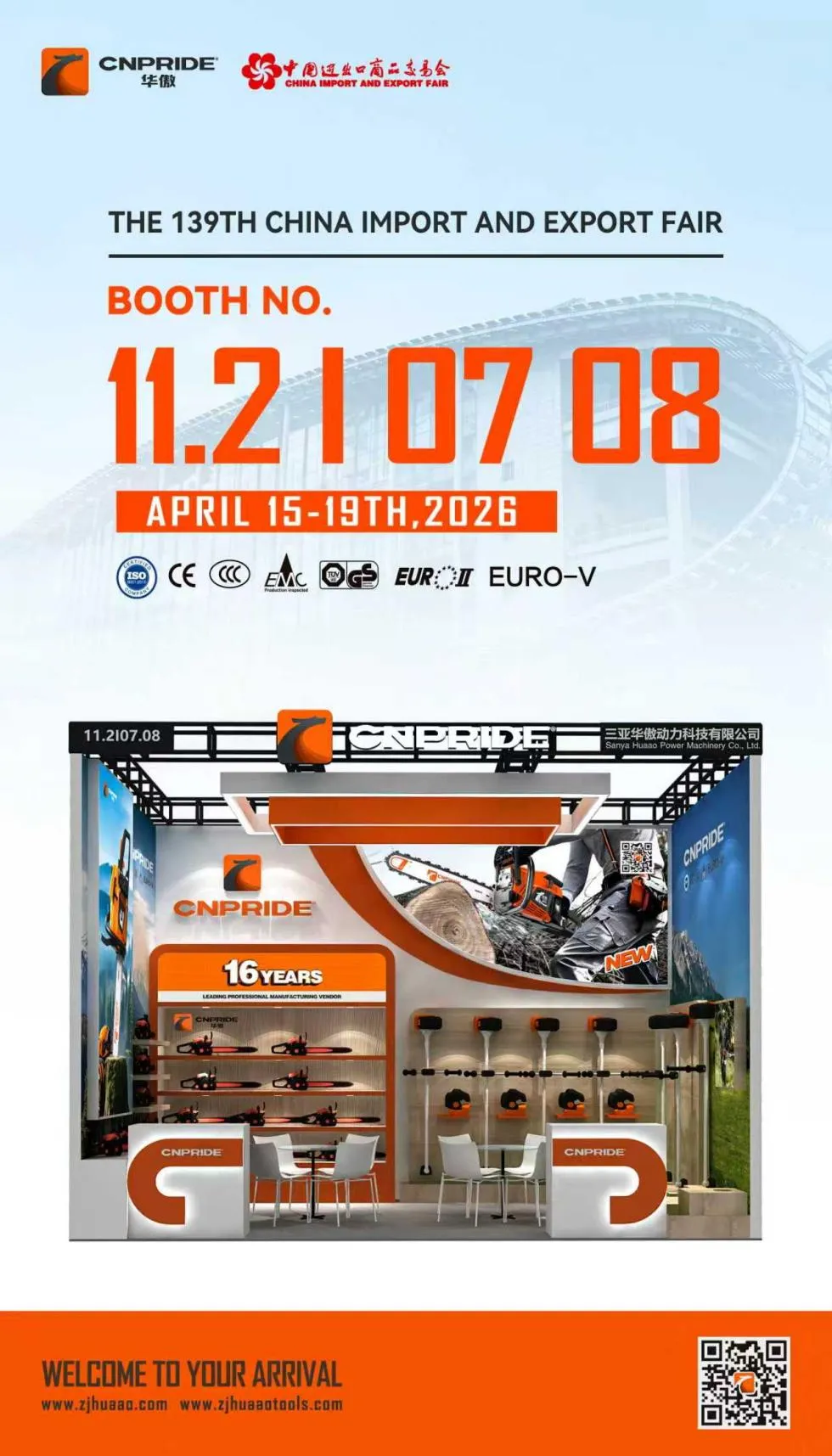 139. Targi Kantońskie CNPRIDE POWER 11.2 I 0708